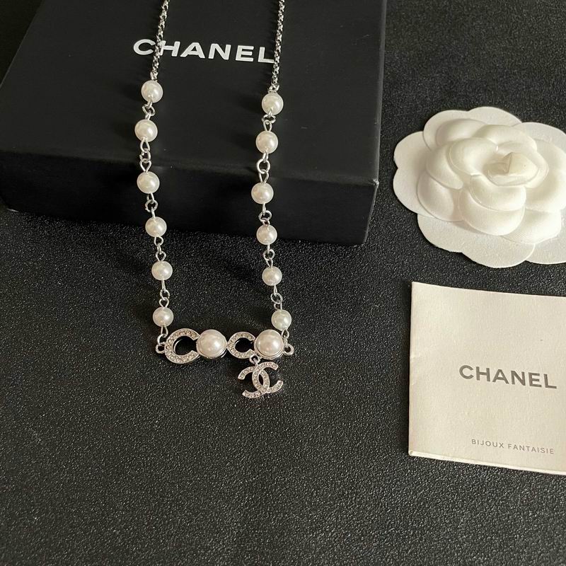 Chanel Necklace 06yxs39
